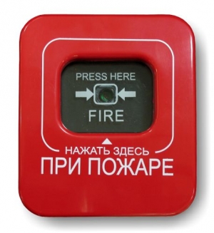 Пожарная сигнализация