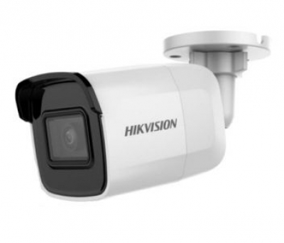 2 Мп ИК видеокамера Hikvision DS-2CD2021G1-I (2.8 мм)