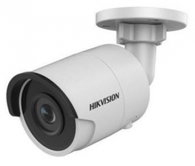 4 Мп ИК видеокамера Hikvision DS-2CD2043G0-I (8 мм)