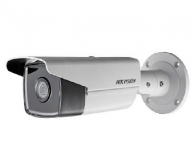 4 Мп ИК видеокамера Hikvision DS-2CD2T43G0-I8 (6 мм)